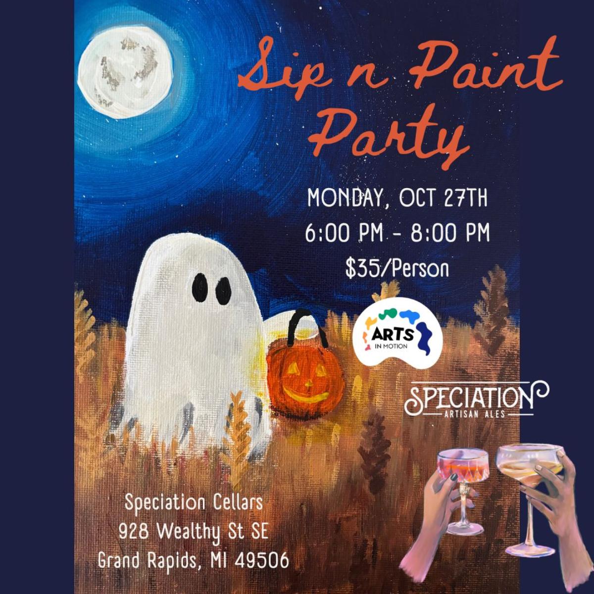 Sip N Paint w/ Arts in Motion!