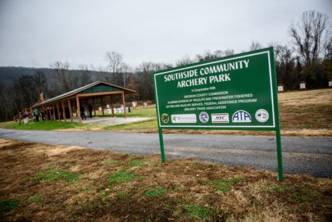 Southside Archery Park
