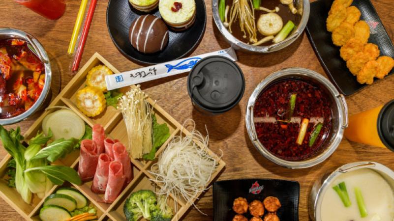 Booming Hot Pot & Grill